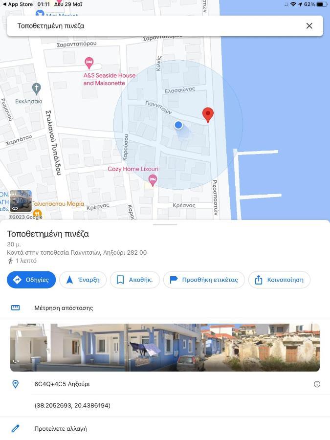 La Maison Bleue Apartamento Lixúri Exterior foto